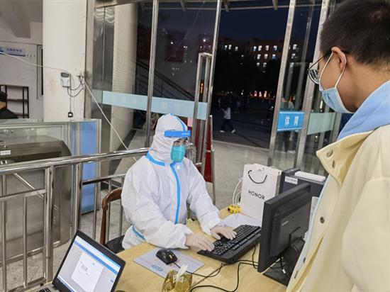江苏云顶4008技术学院：守生尽责，“疫”不容辞